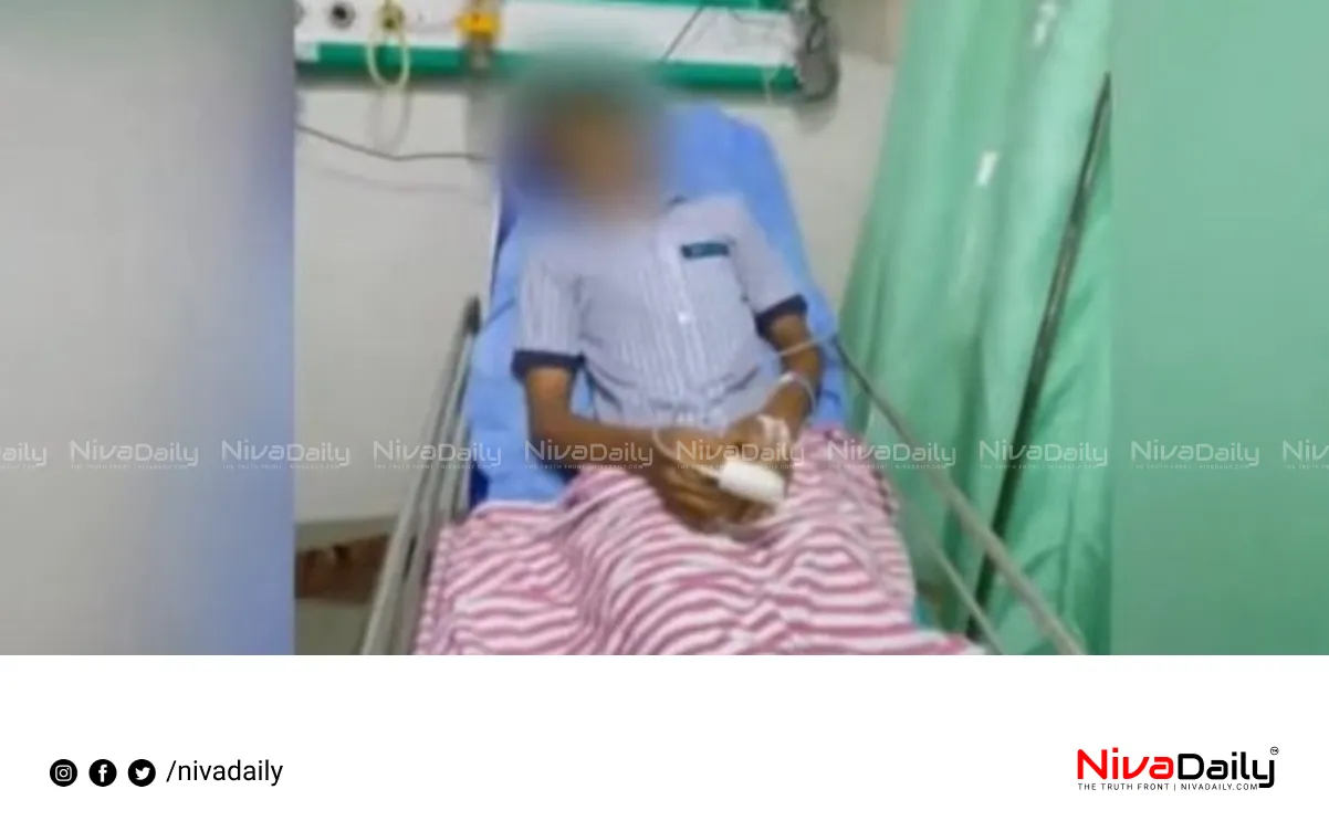 Malappuram student beaten