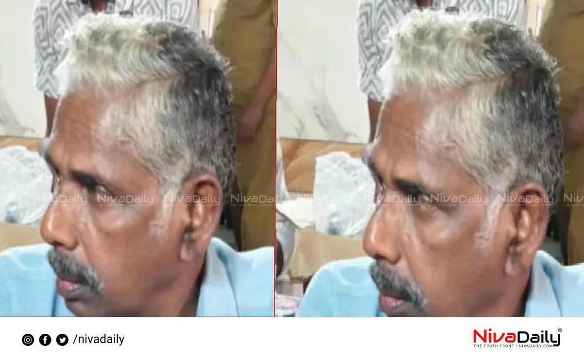 Bribery case arrest