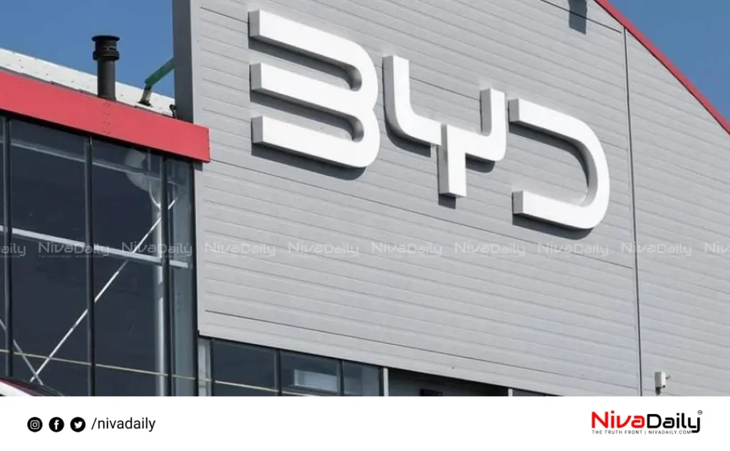 BYD car recall