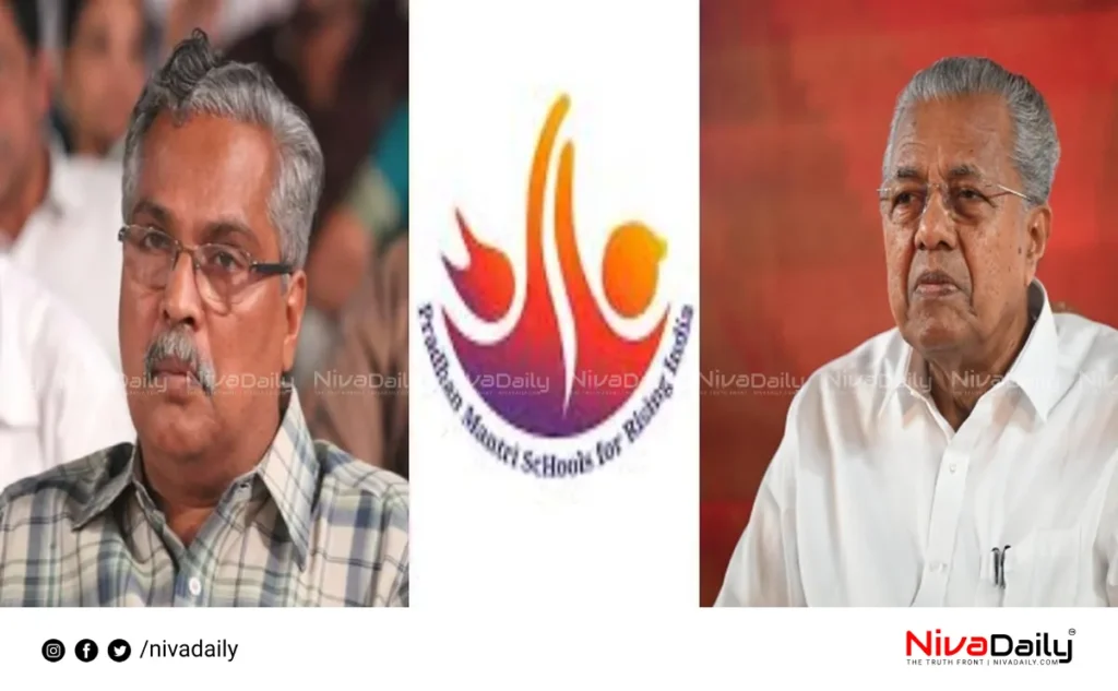 Kerala cabinet meeting