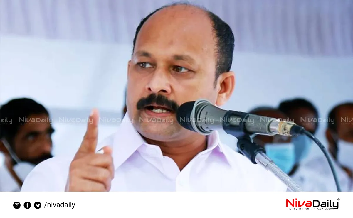 stadium trespass case