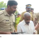 Chakka Rape Case