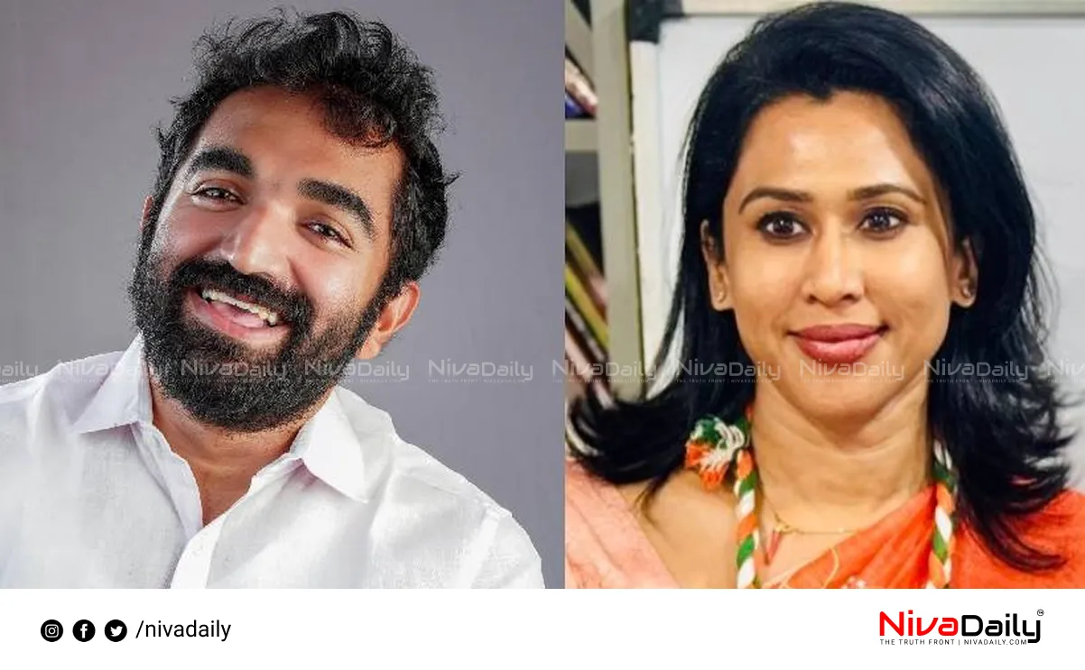 AICC appointments