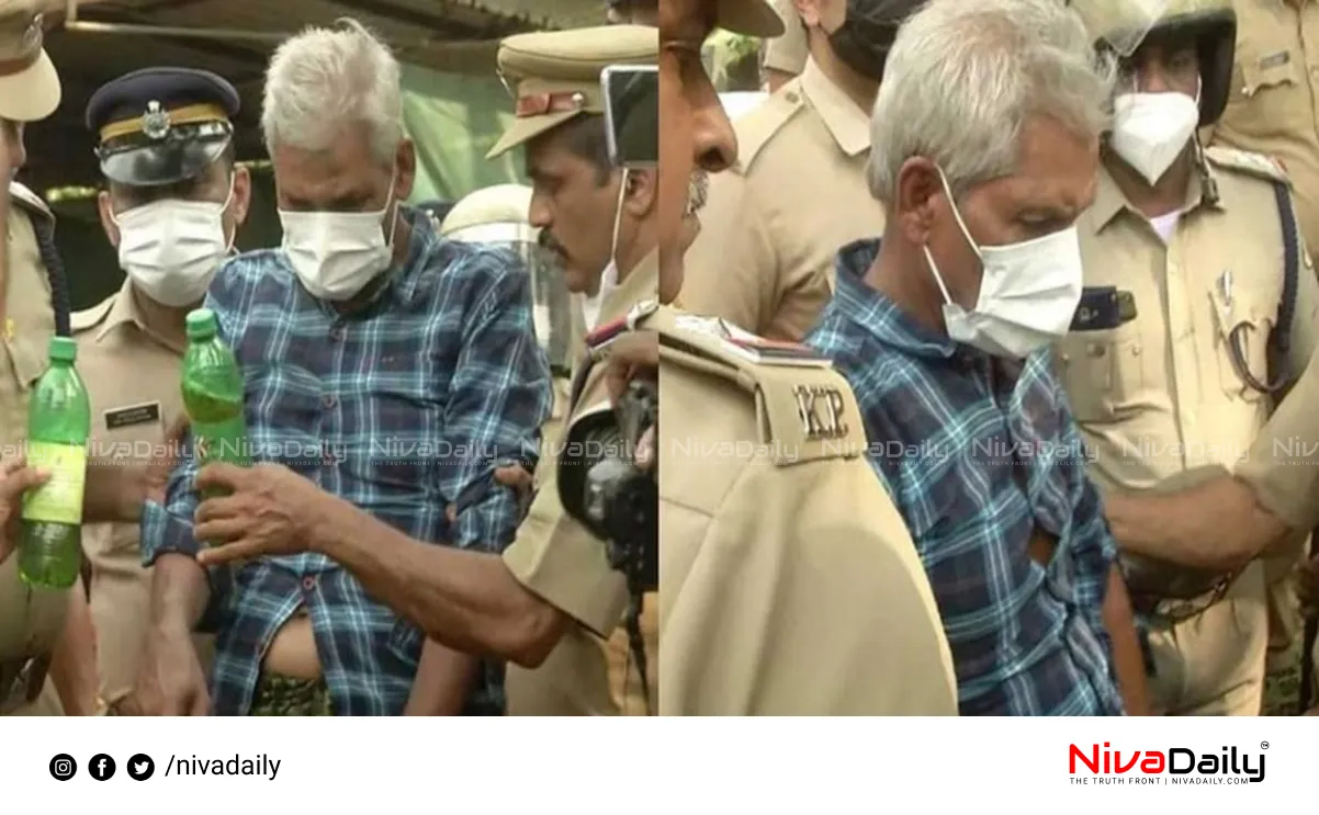 Cheenikuzhi massacre case