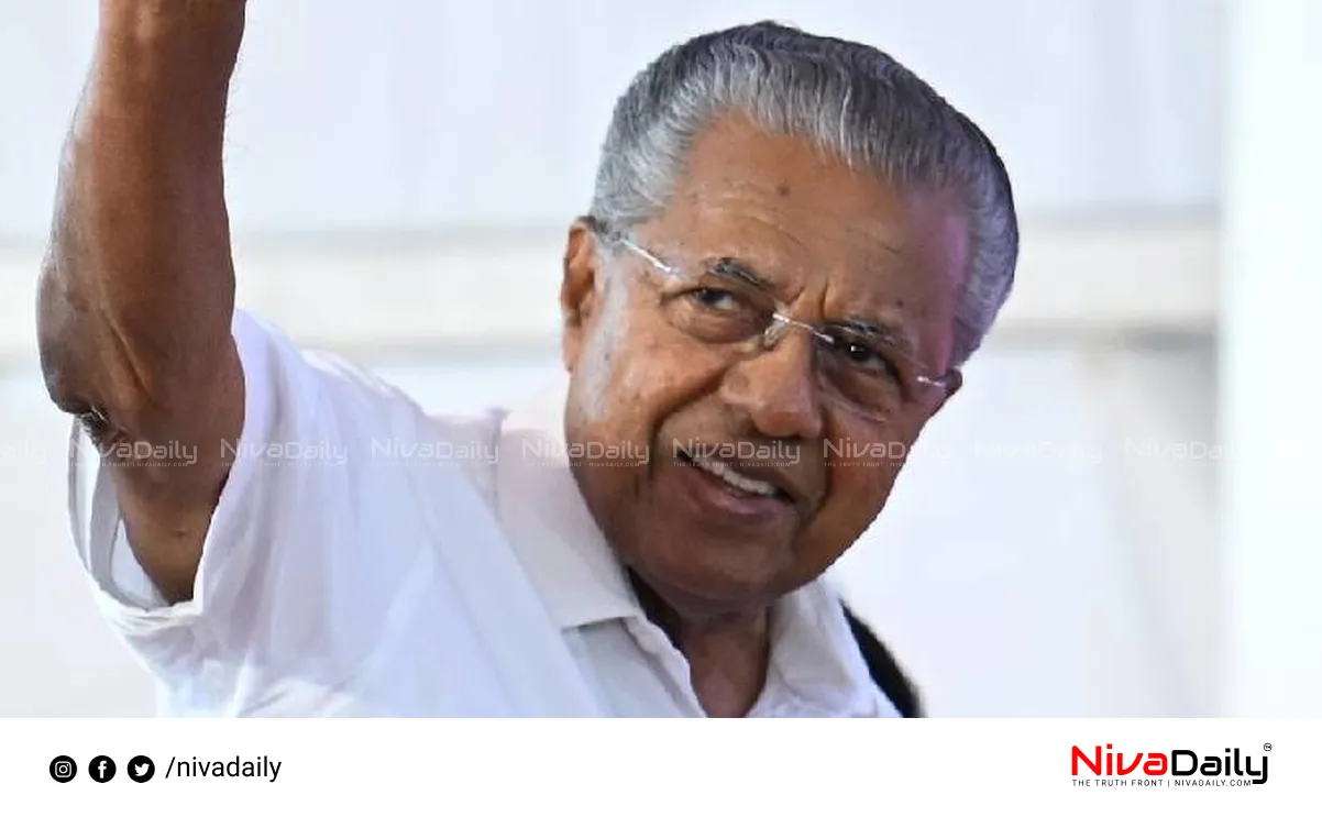 Pinarayi Vijayan Gulf tour