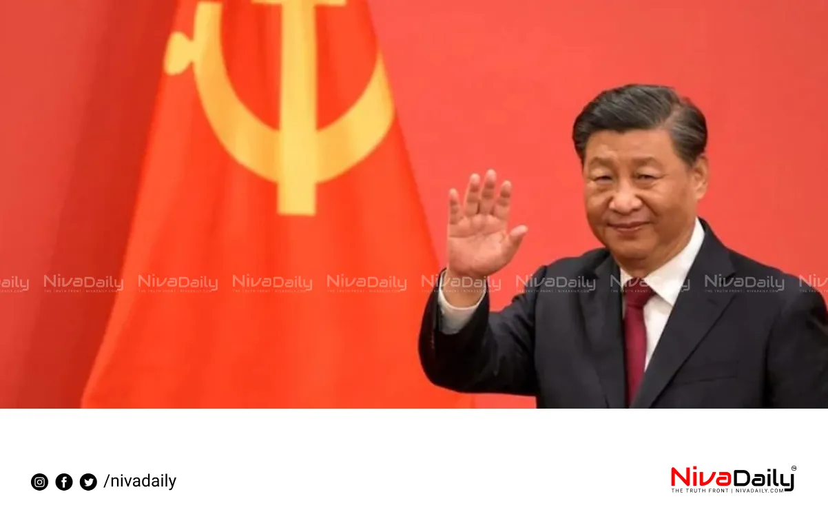 China Communist Party Plenum