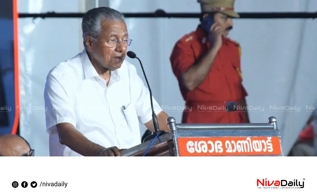 Sabarimala issue