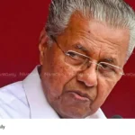 Kerala project implementation