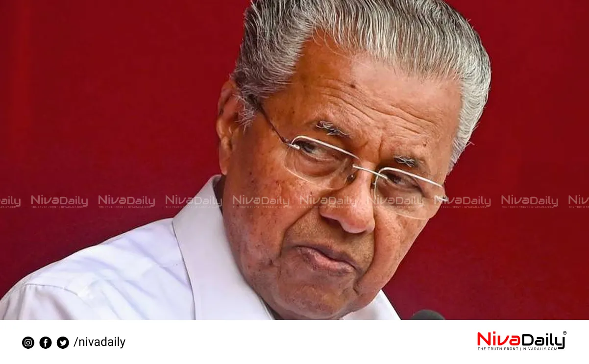 Kerala project implementation