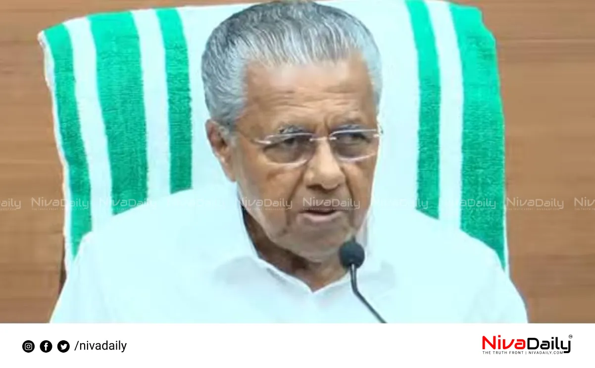 Sabarimala gold theft
