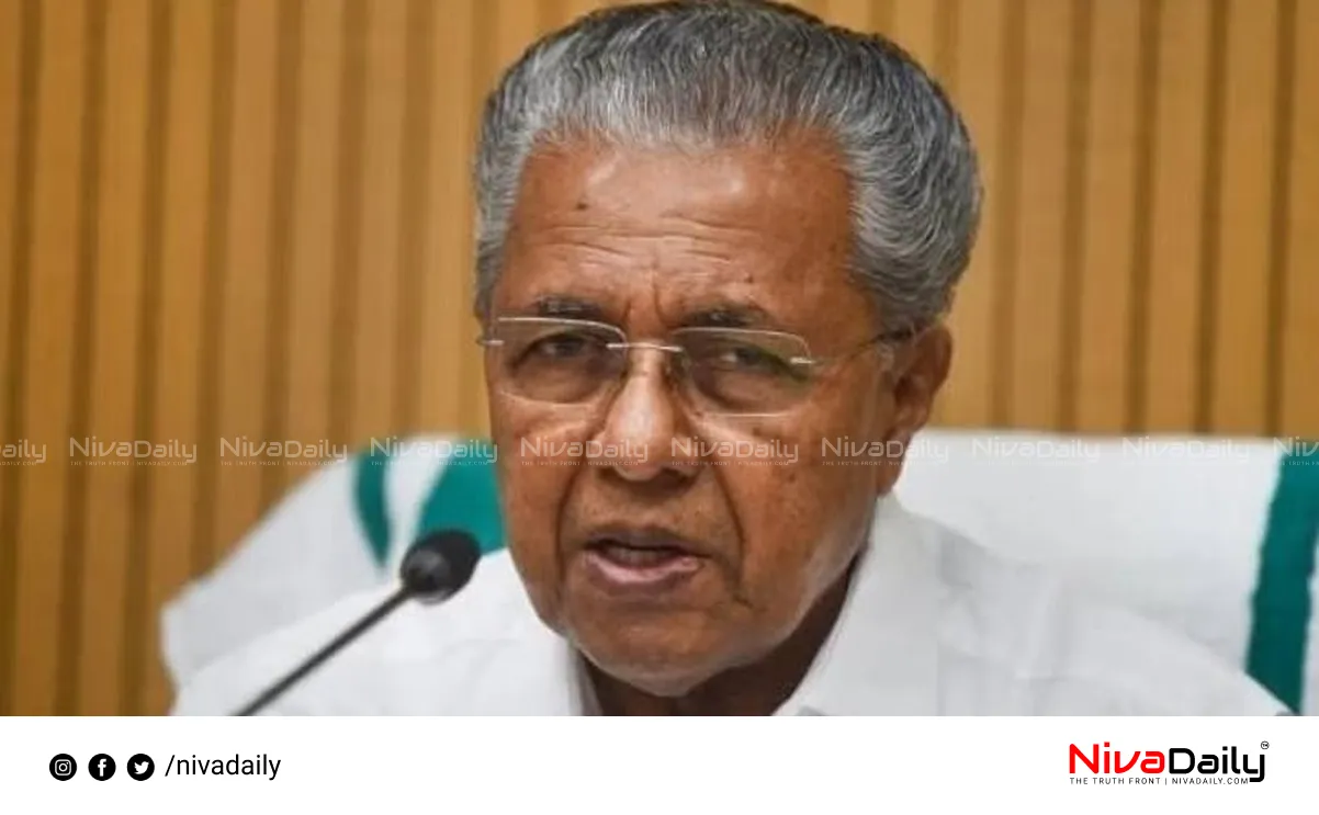 ED summons controversy