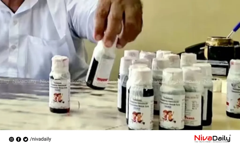 Cough syrup deaths