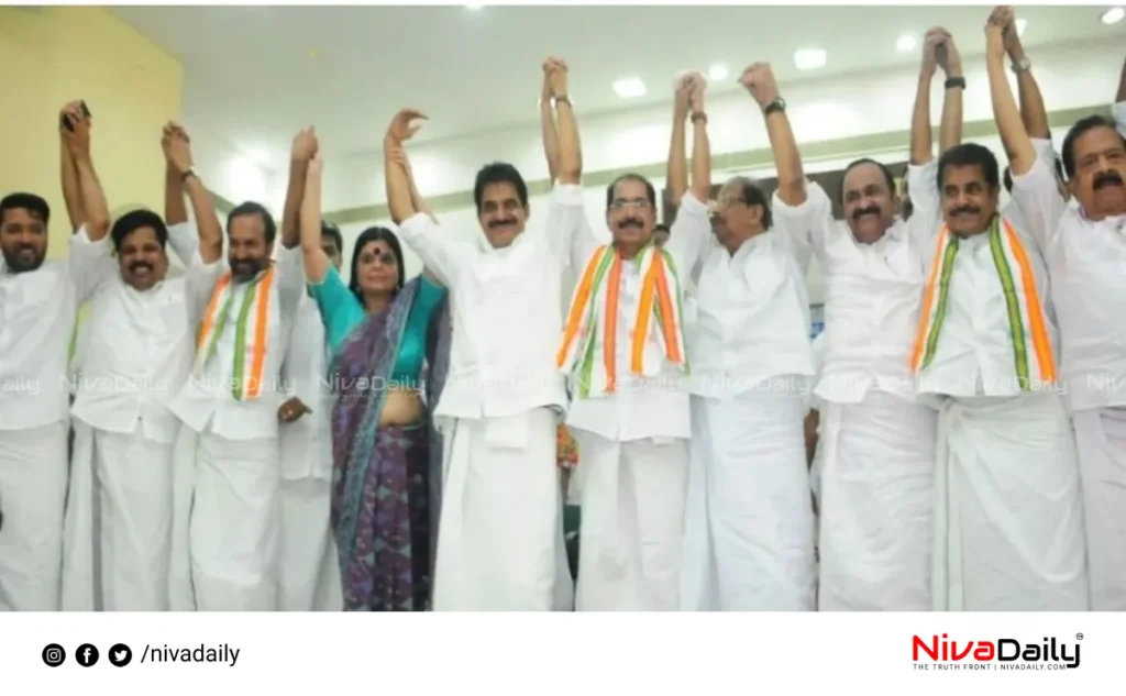 Congress Youth Conflict