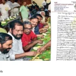 Aranmula Vallasadya