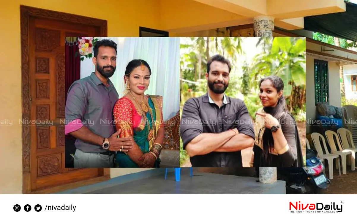 Kasaragod couple suicide