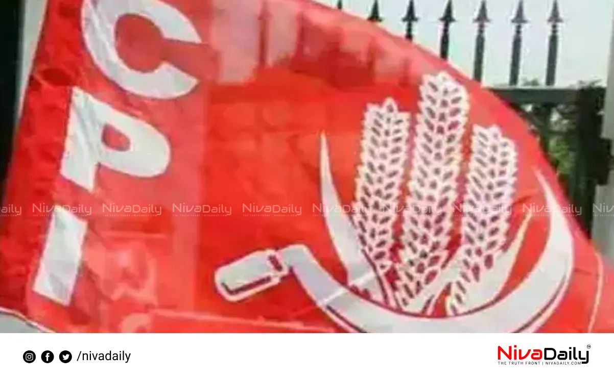 CPI JC Anil expelled