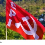 CPI Kollam Resignation