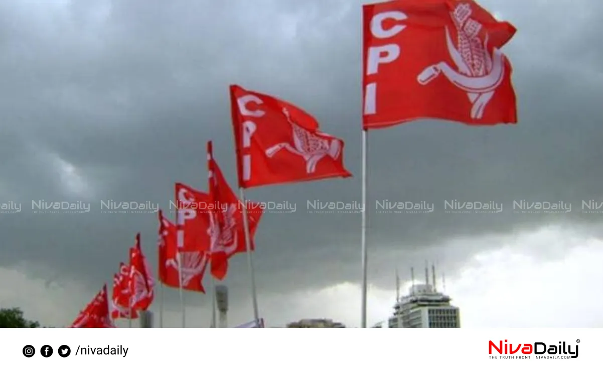 CPI cabinet meeting