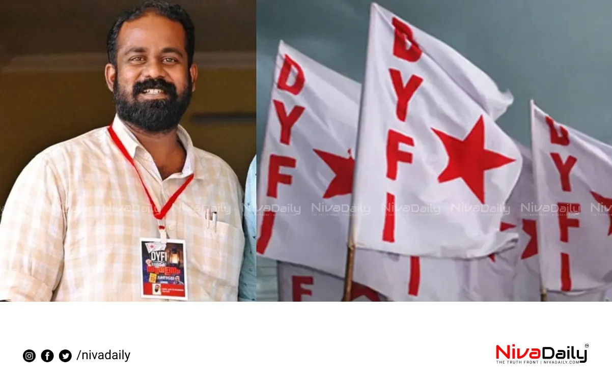 NV Vysakhan