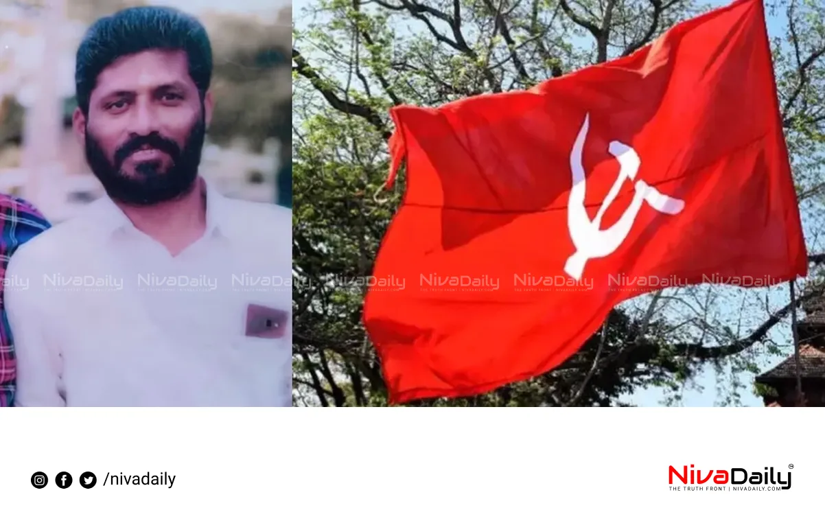 CPM local secretary arrest