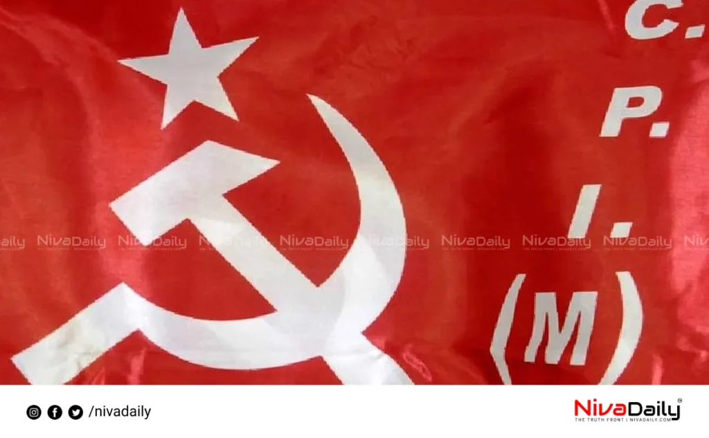 Local body elections