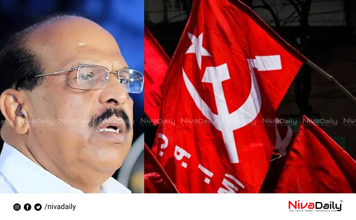 G. Sudhakaran CPM report