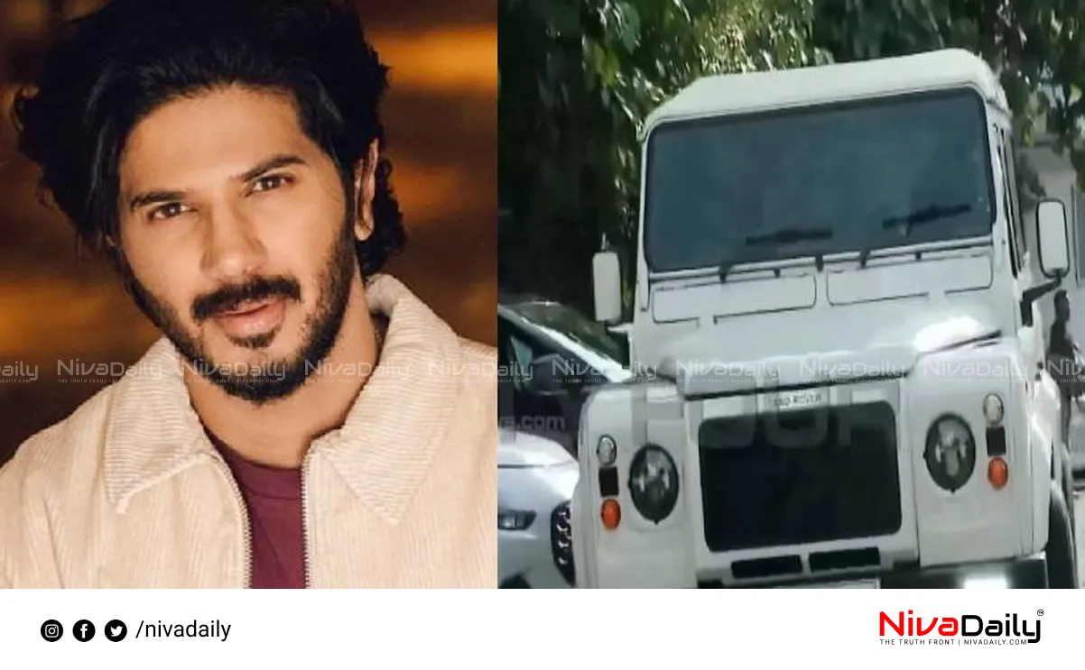 Dulquer Salmaan vehicle issue