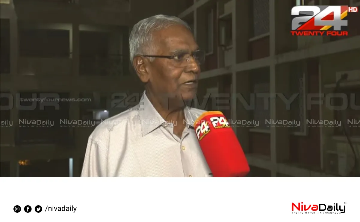 Bihar election