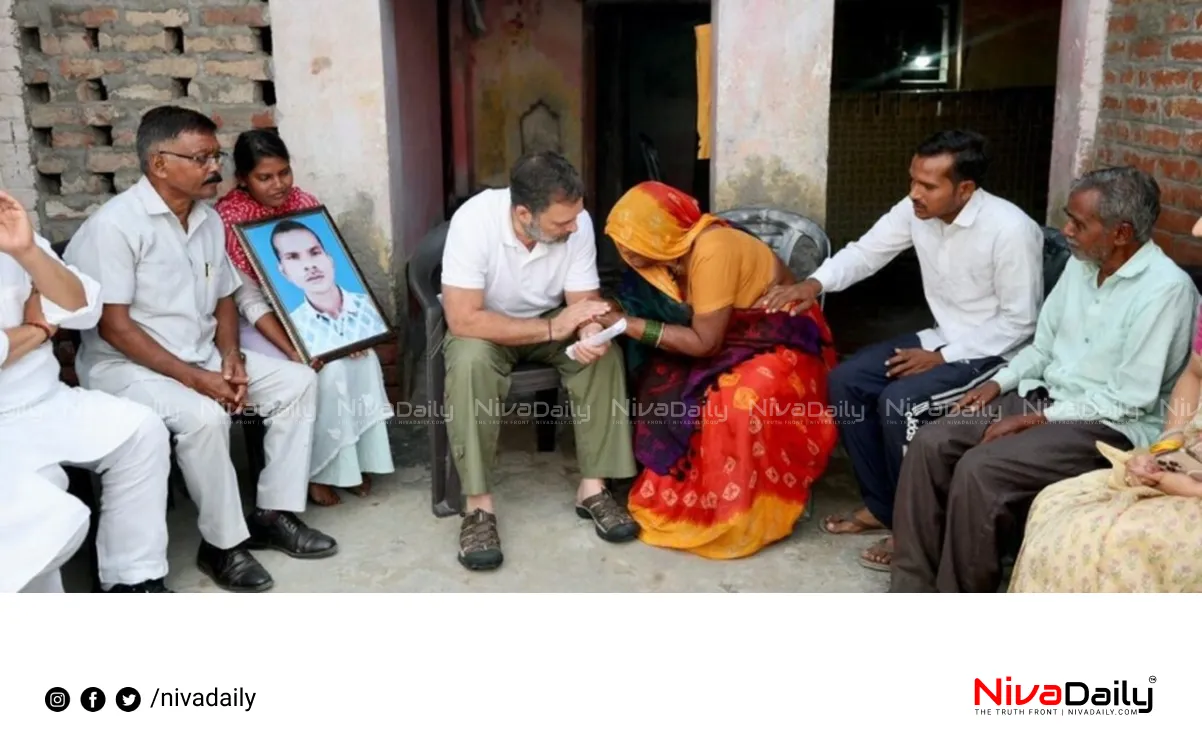 Dalit Lynching Raebareli