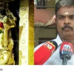 Sabarimala gold case