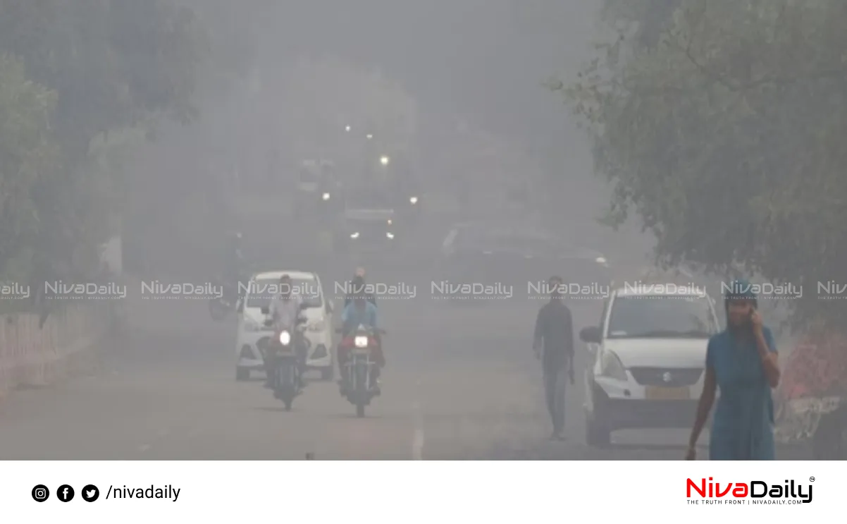 Delhi Air Pollution