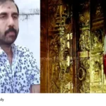 Sabarimala gold controversy