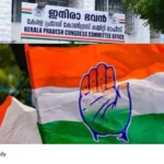 KPCC reorganization