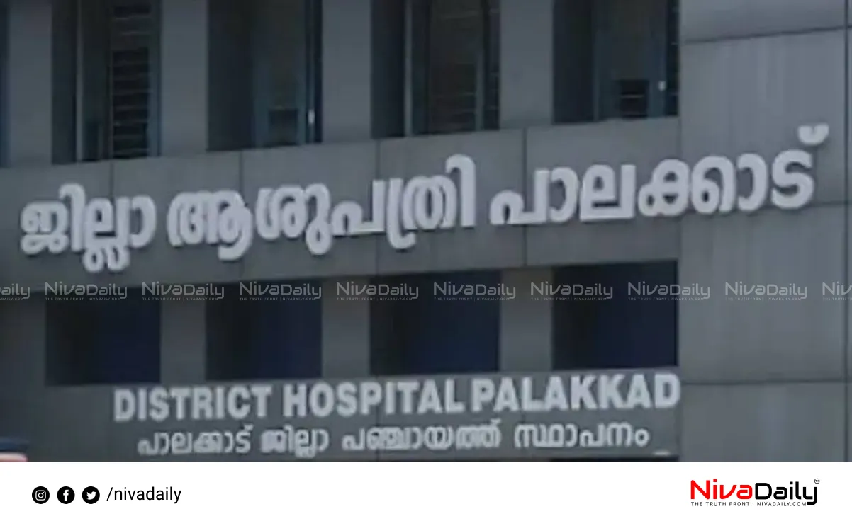 Medical Negligence Palakkad