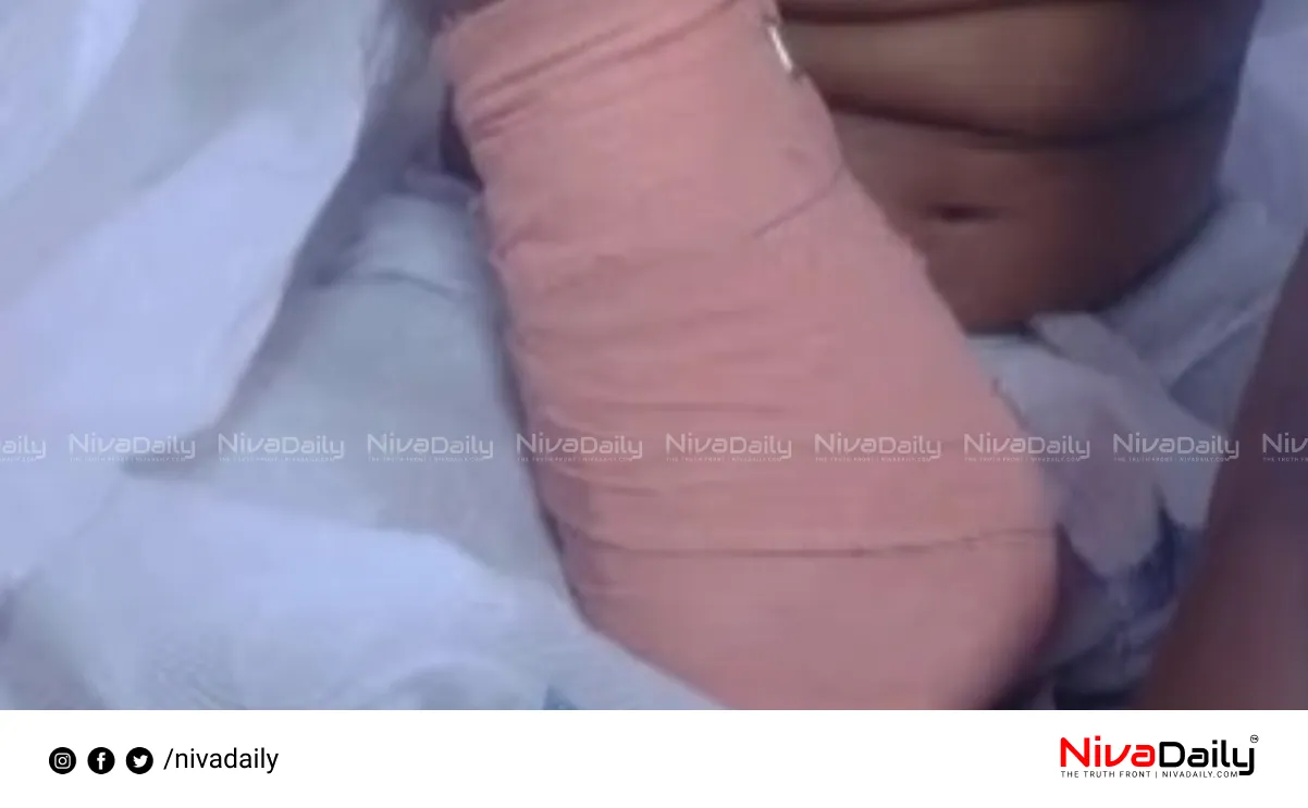 treatment error in Palakkad