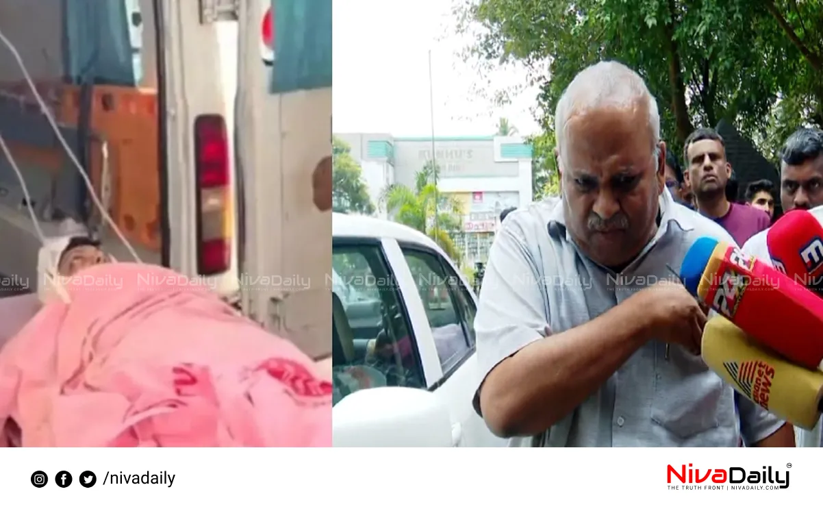 Doctor Stabbing Incident