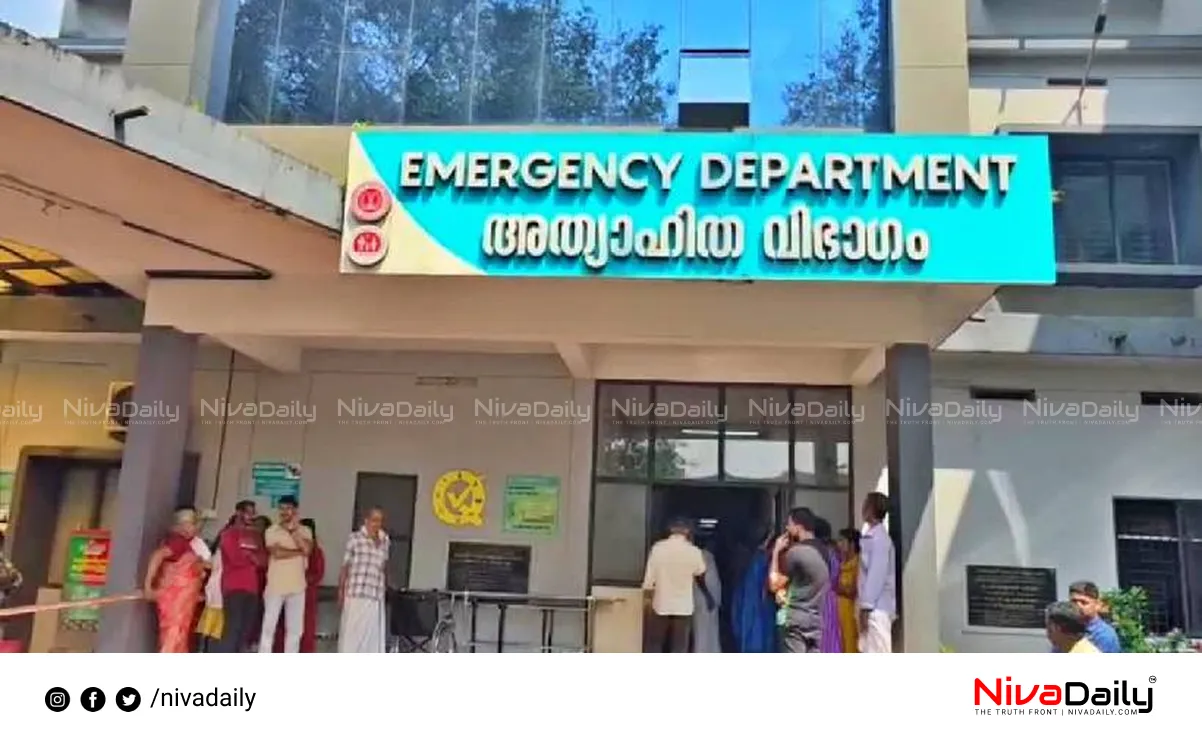 Doctors Protest