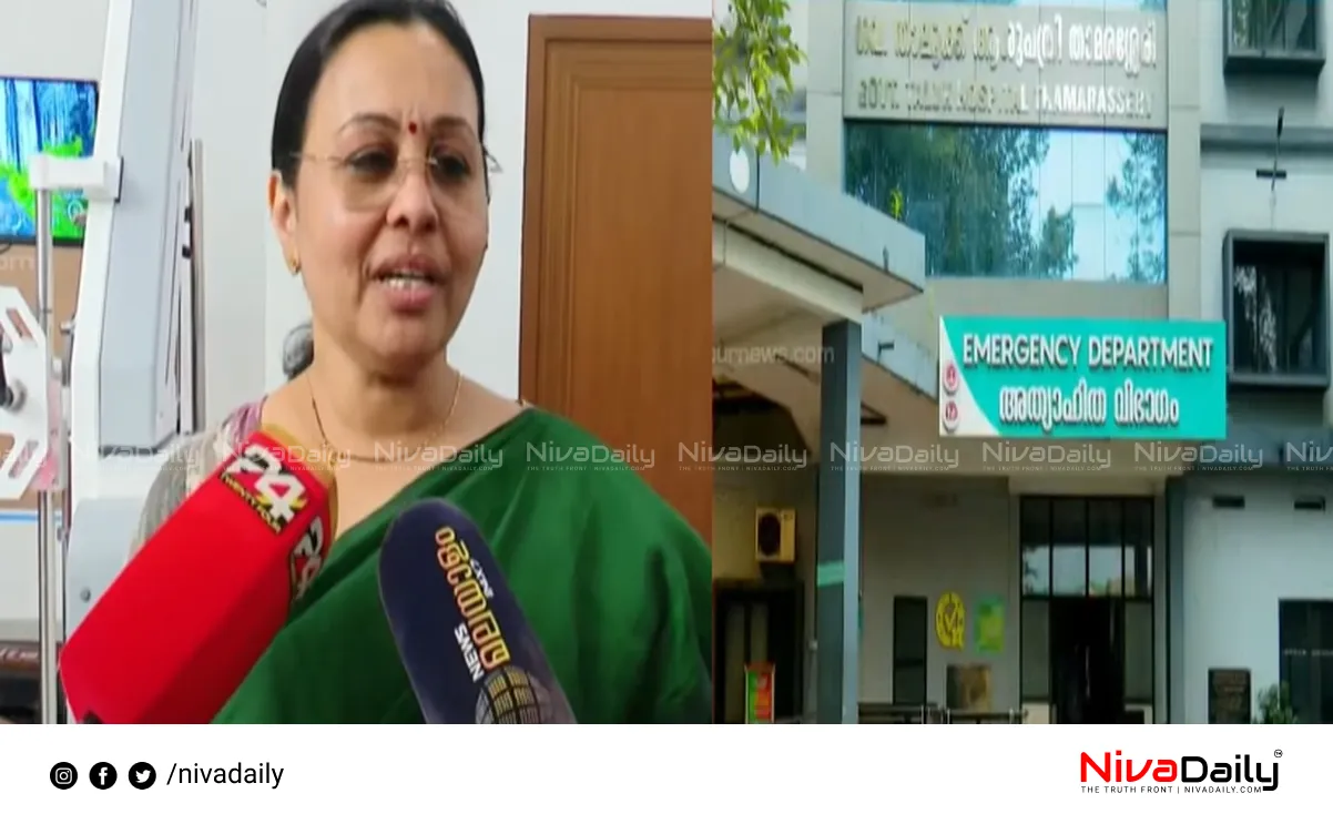 Thamarassery girl death