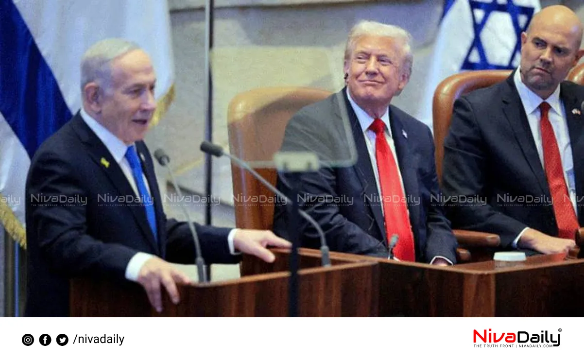 Benjamin Netanyahu