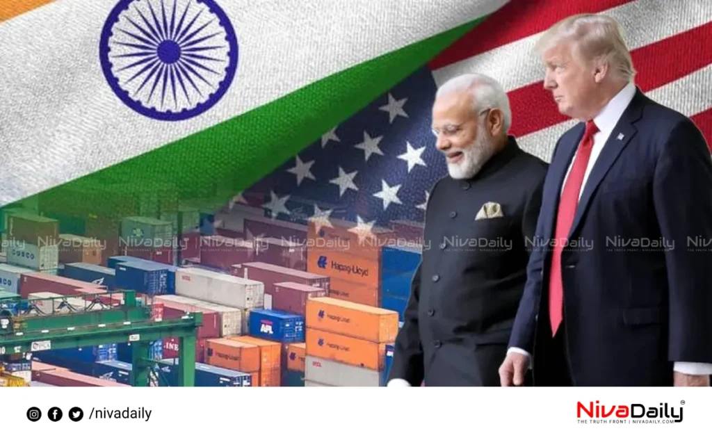 India-US trade deal