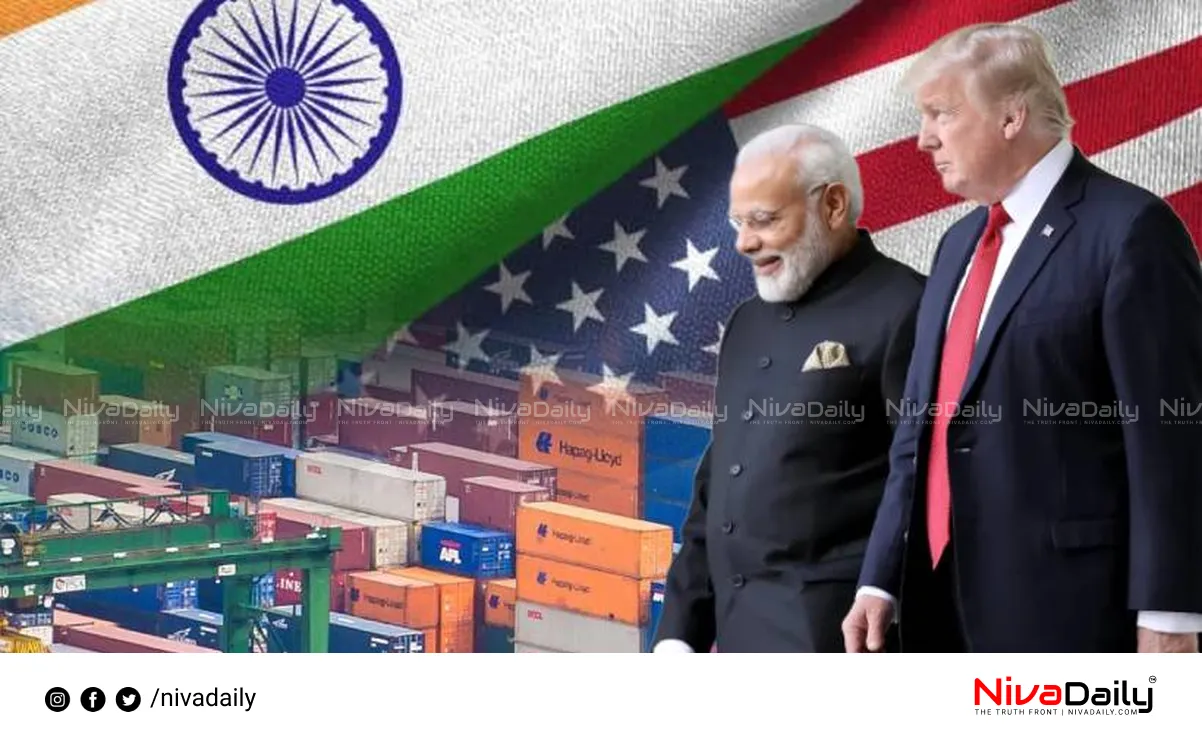 India-US trade deal