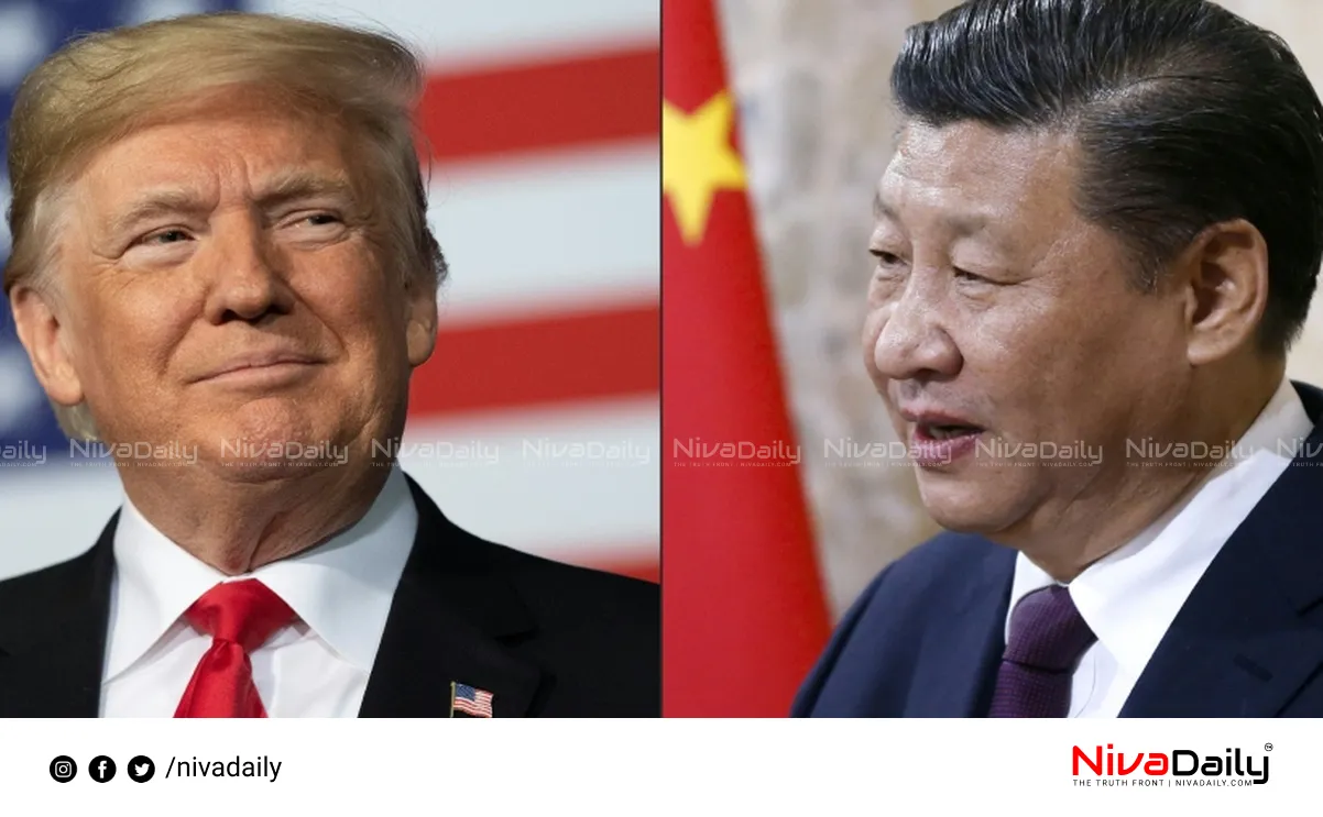 Trump-Xi Jinping meeting
