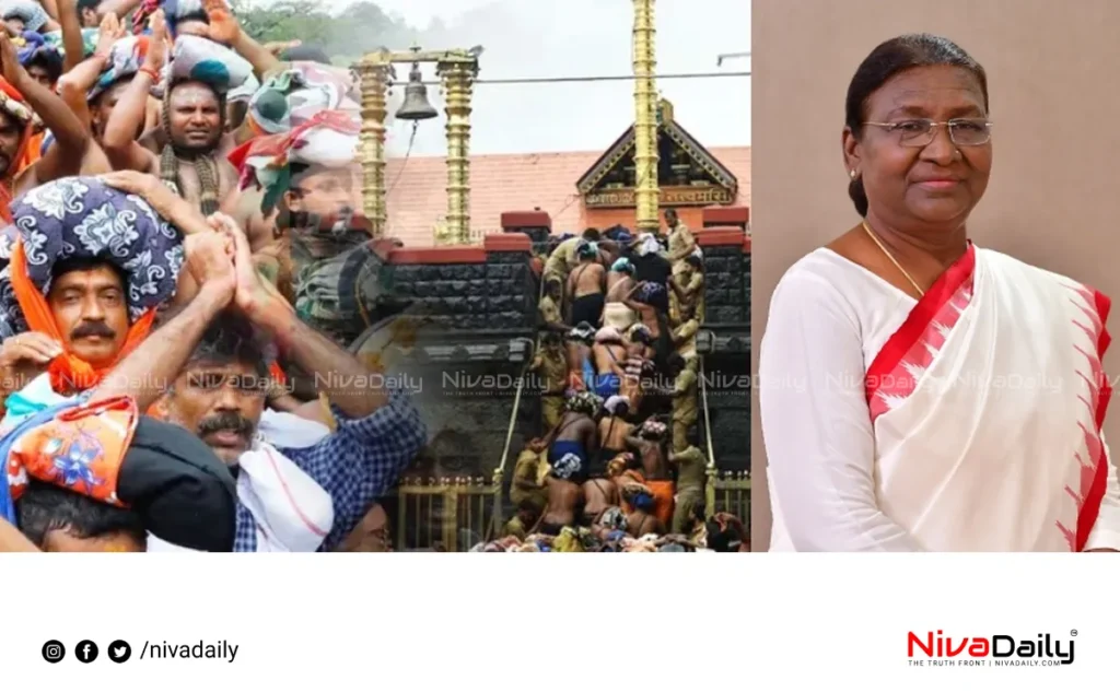 Sabarimala Temple Visit