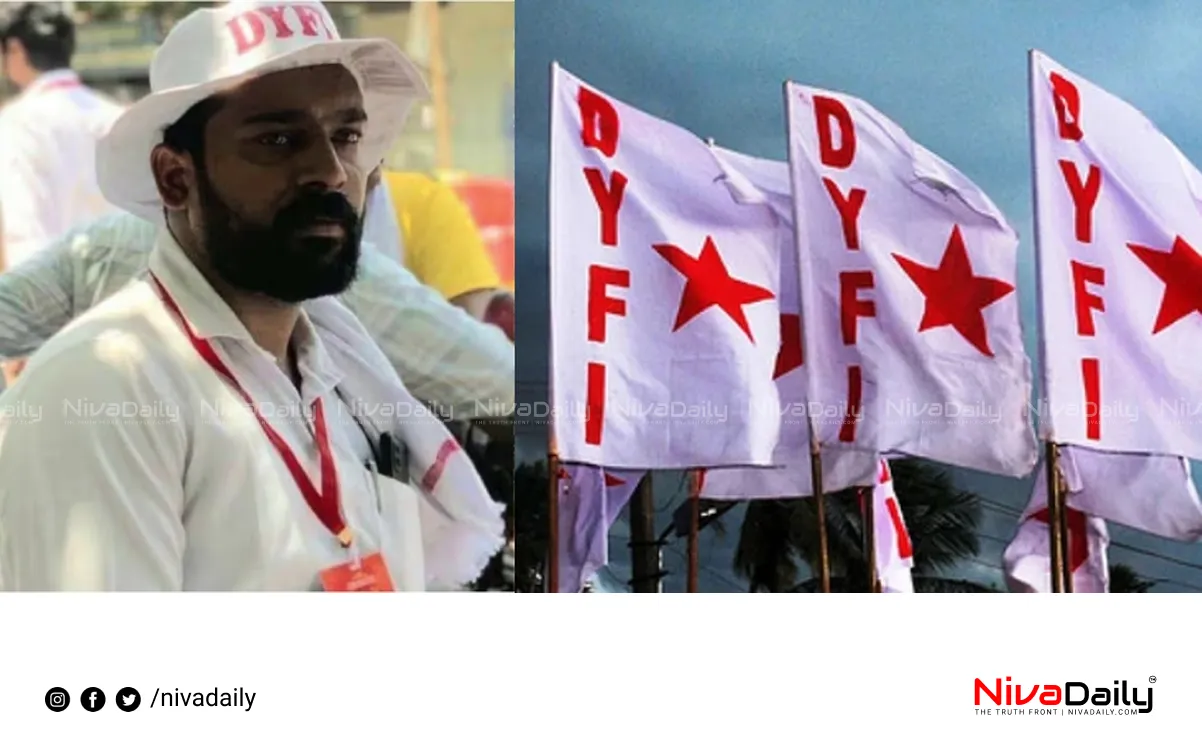 DYFI leaders clash
