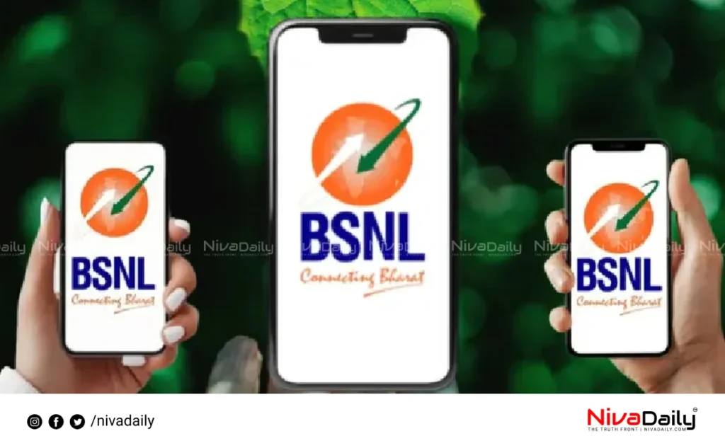 BSNL 5G Launch