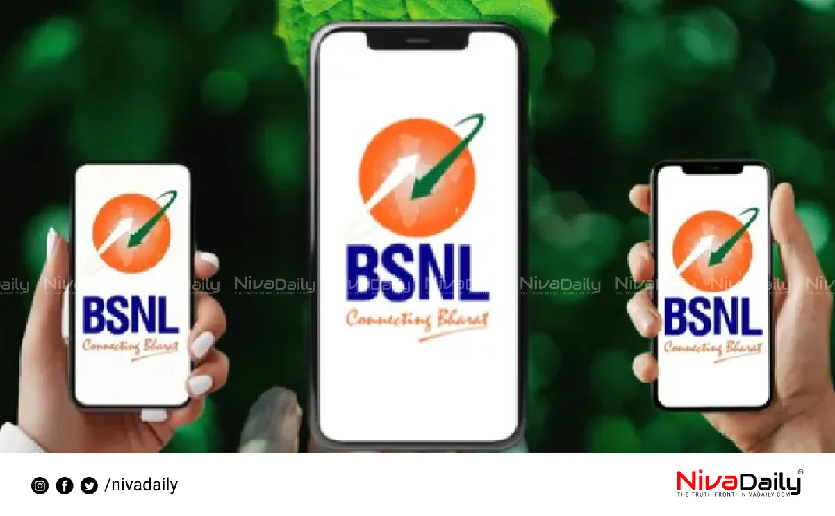 BSNL 5G Launch