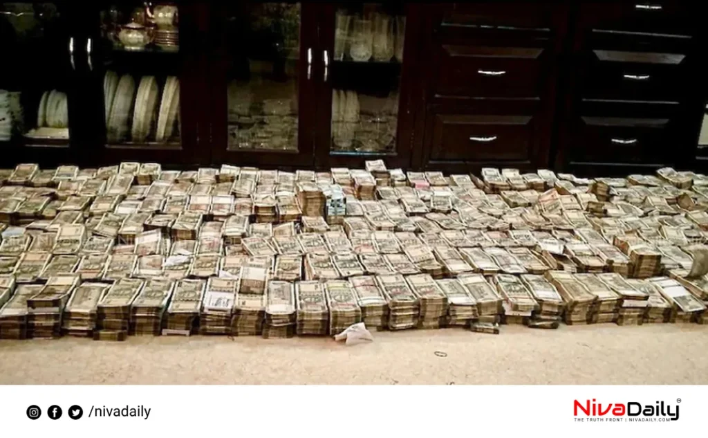 Bribery case