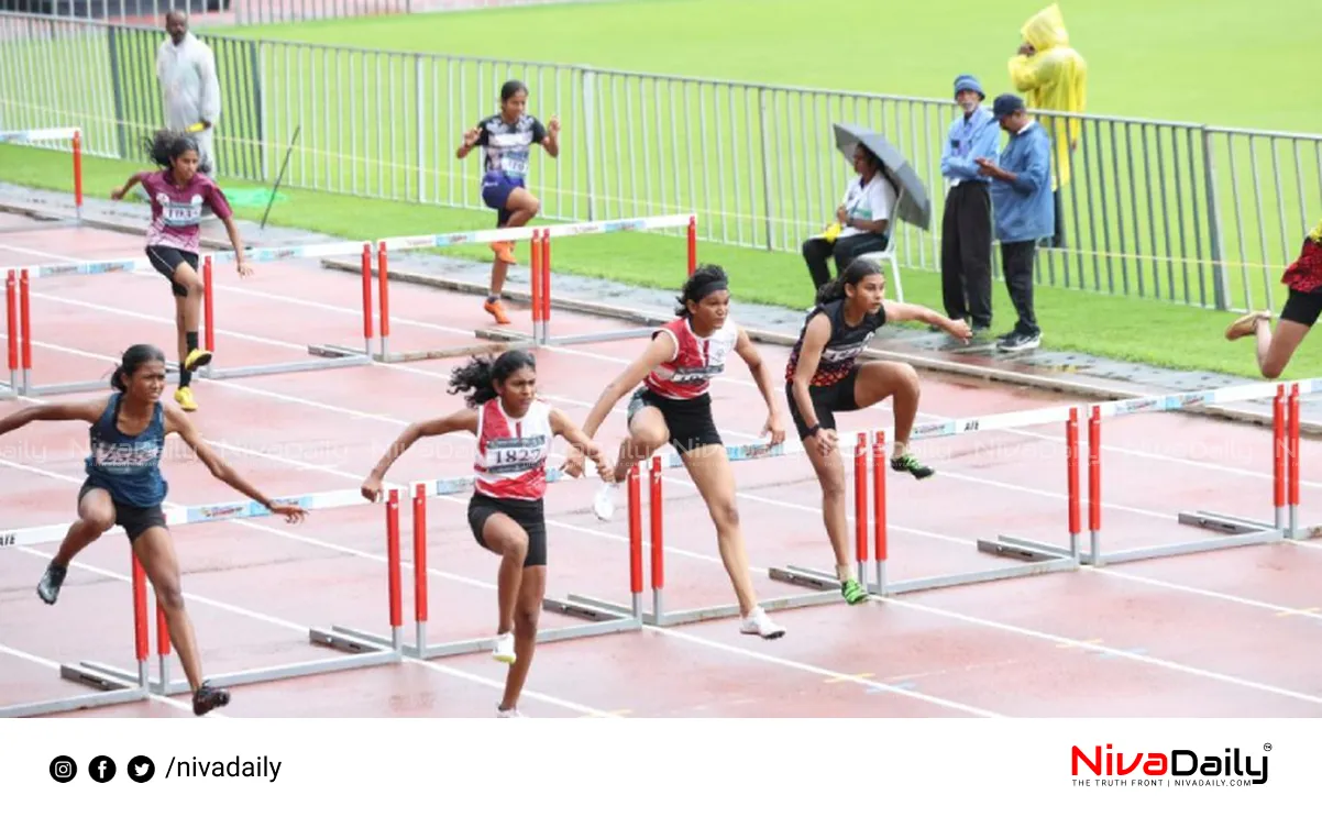 state school Olympics