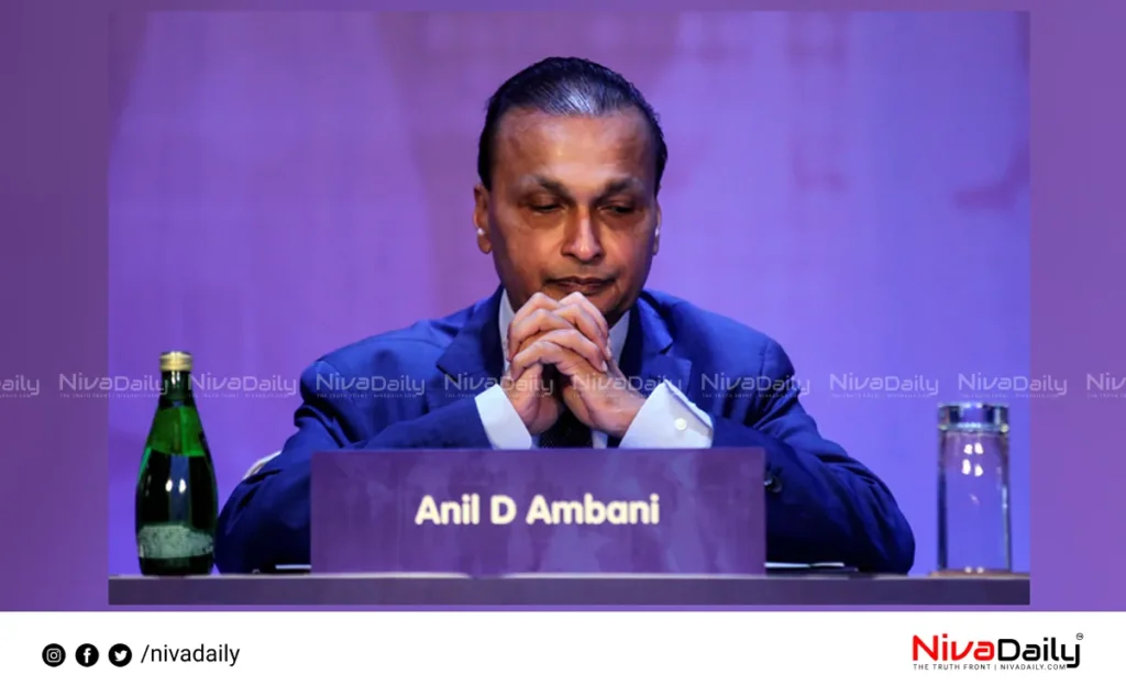 Reliance Group fraud