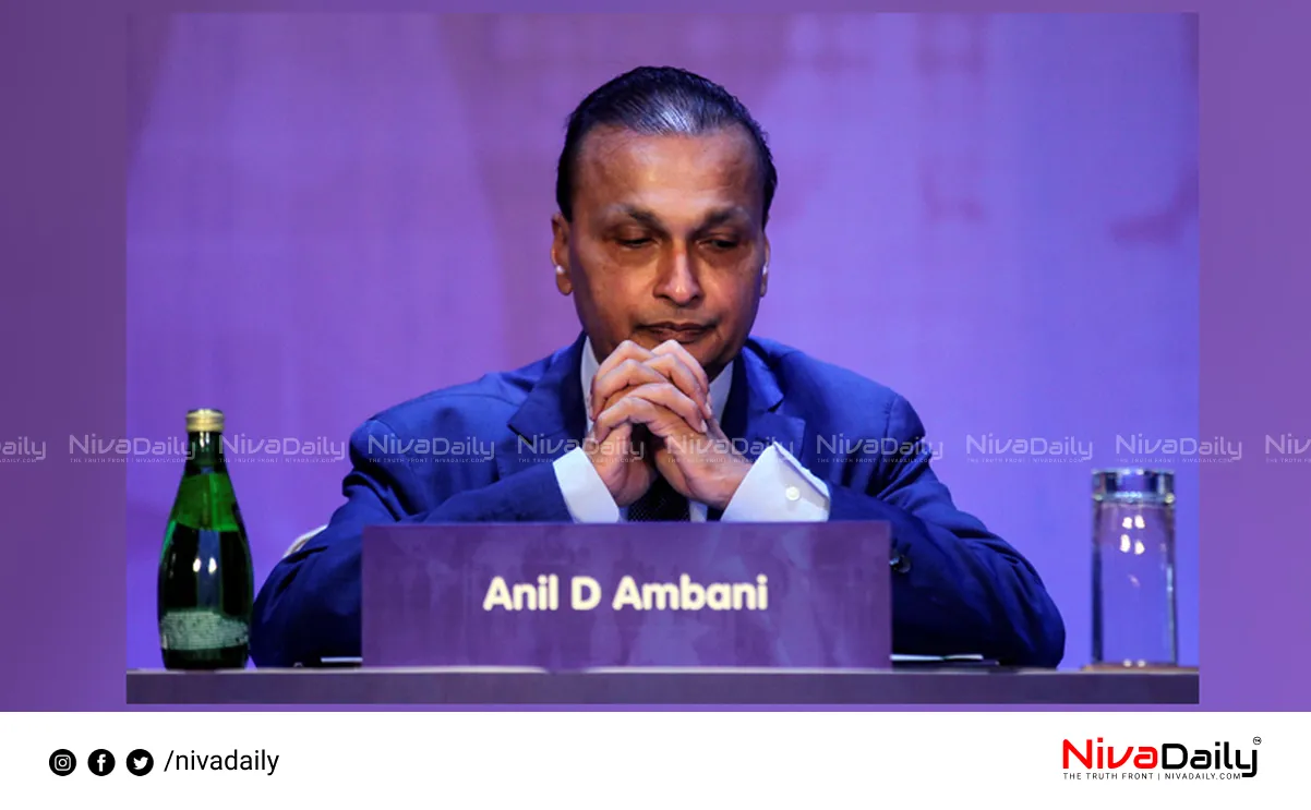 Reliance Group fraud